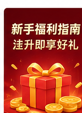 11选5平台资讯栏目如何提升用户体验缩略图